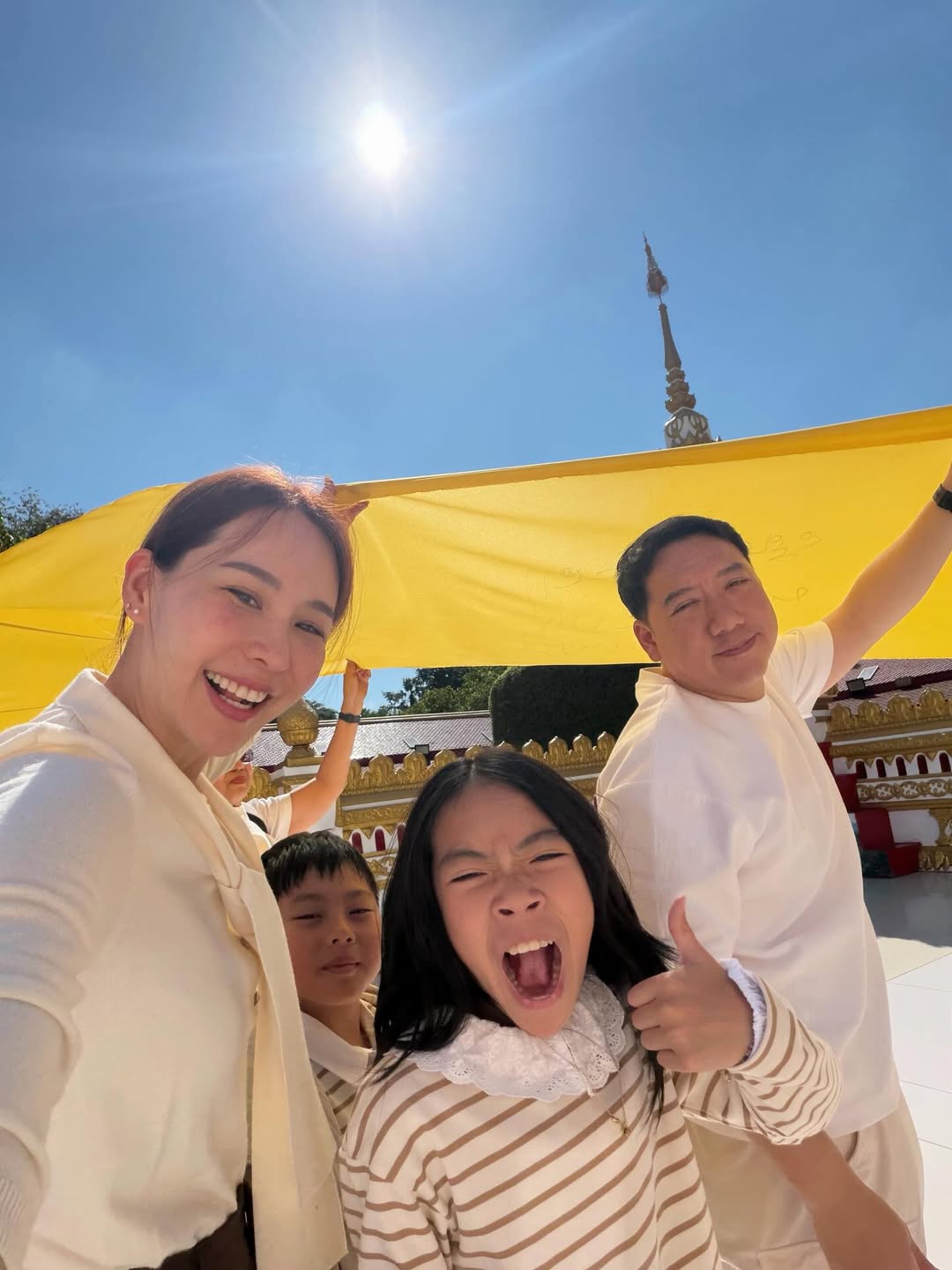 นุ้ย - สุจิรา อรุณพิพัฒน์