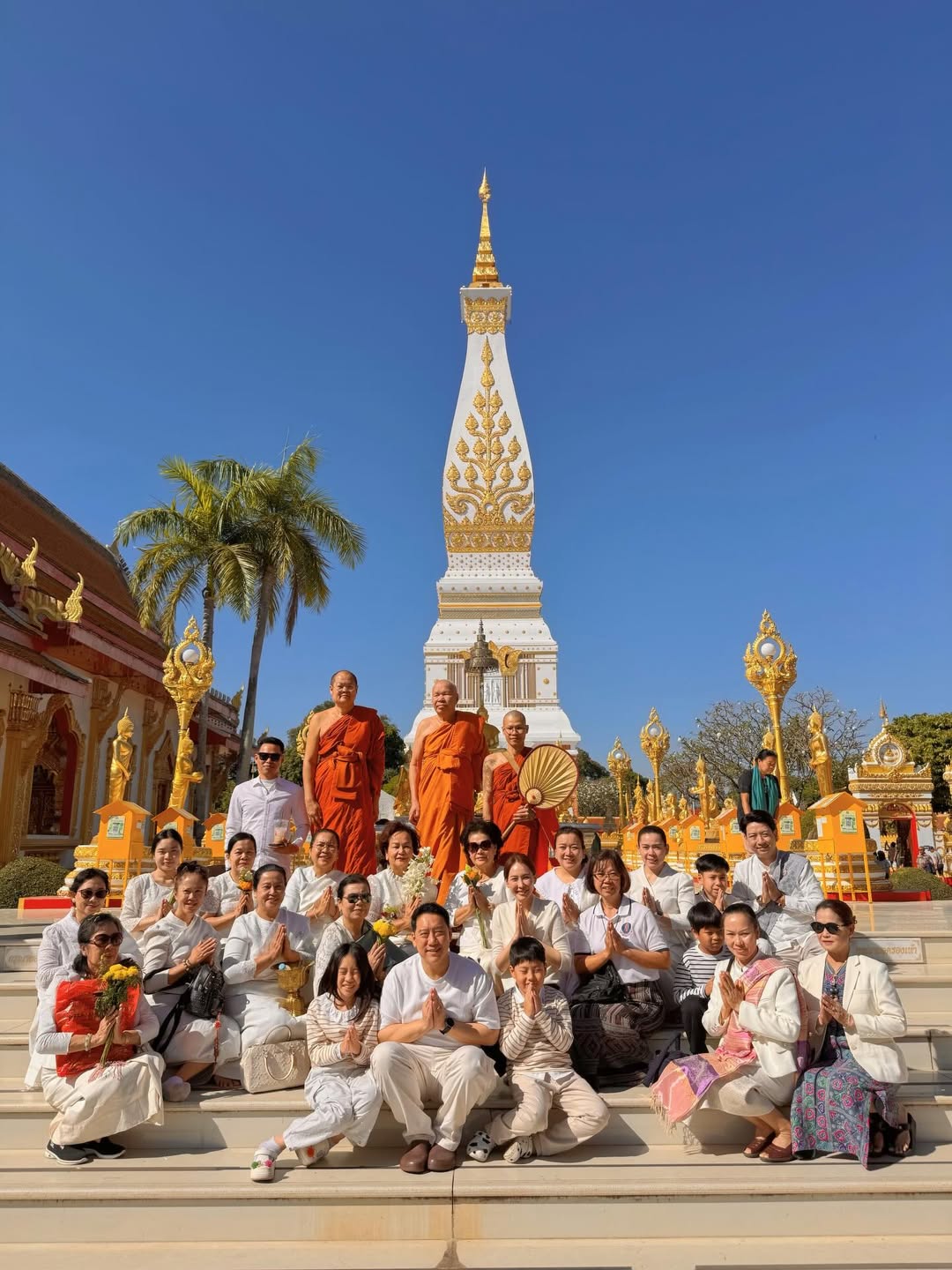 นุ้ย - สุจิรา อรุณพิพัฒน์
