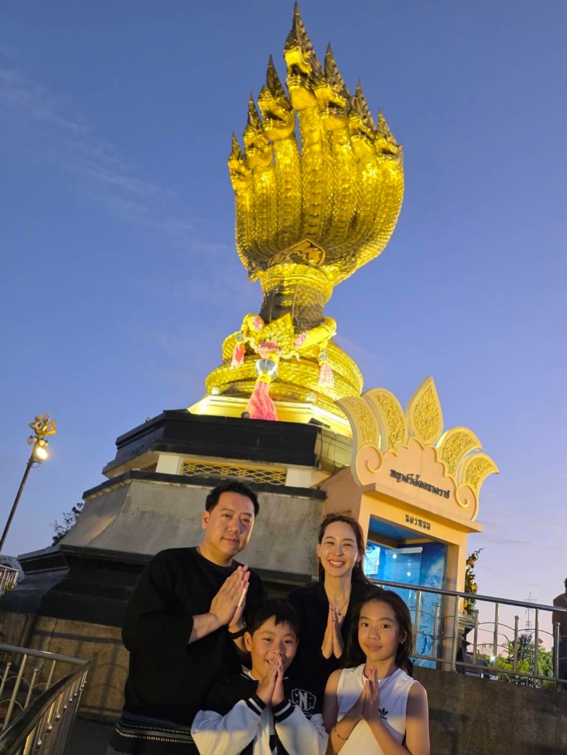 นุ้ย - สุจิรา อรุณพิพัฒน์