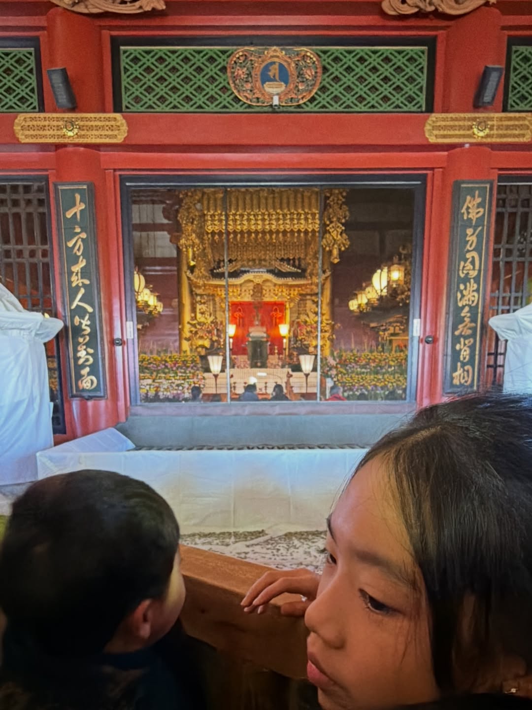 นุ้ย - สุจิรา อรุณพิพัฒน์