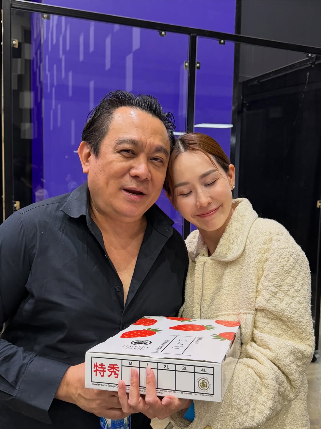 นุ้ย - สุจิรา อรุณพิพัฒน์