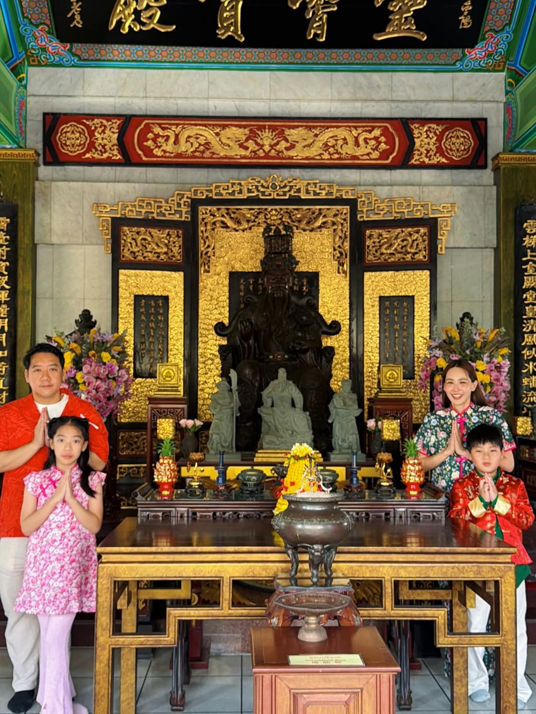 นุ้ย - สุจิรา อรุณพิพัฒน์