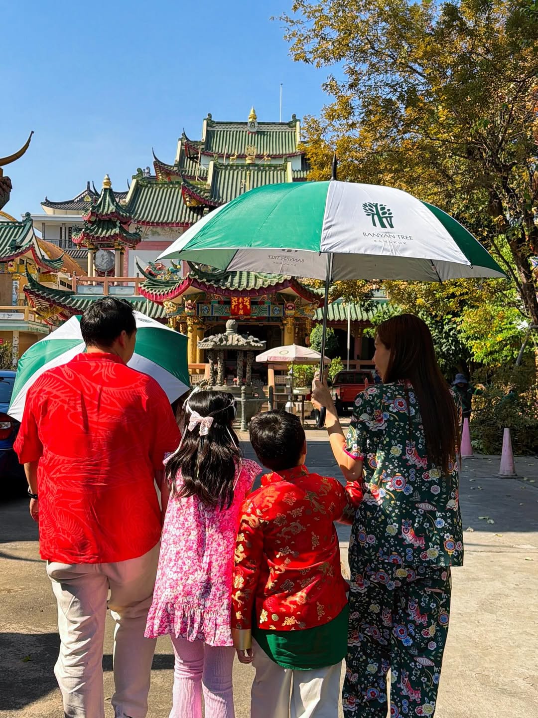 นุ้ย - สุจิรา อรุณพิพัฒน์