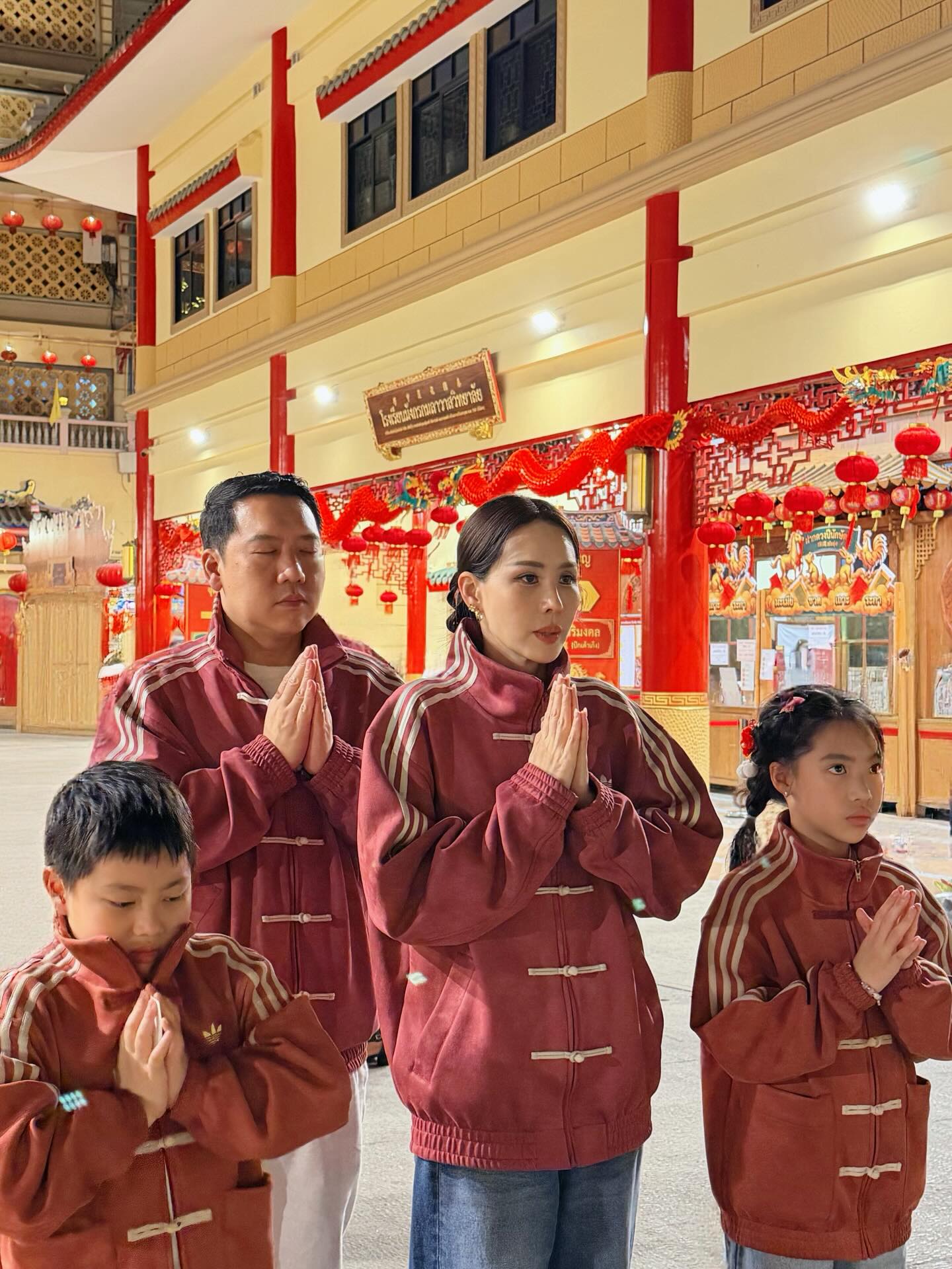 นุ้ย - สุจิรา อรุณพิพัฒน์