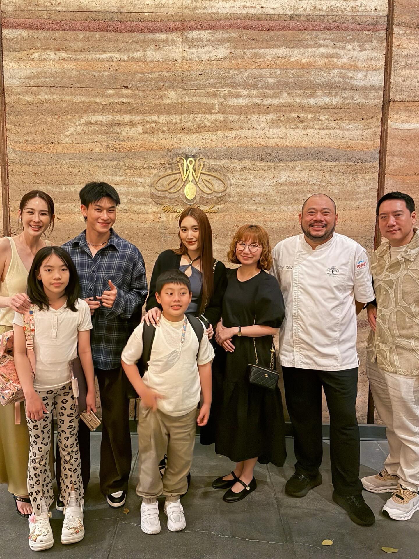 นุ้ย - สุจิรา อรุณพิพัฒน์