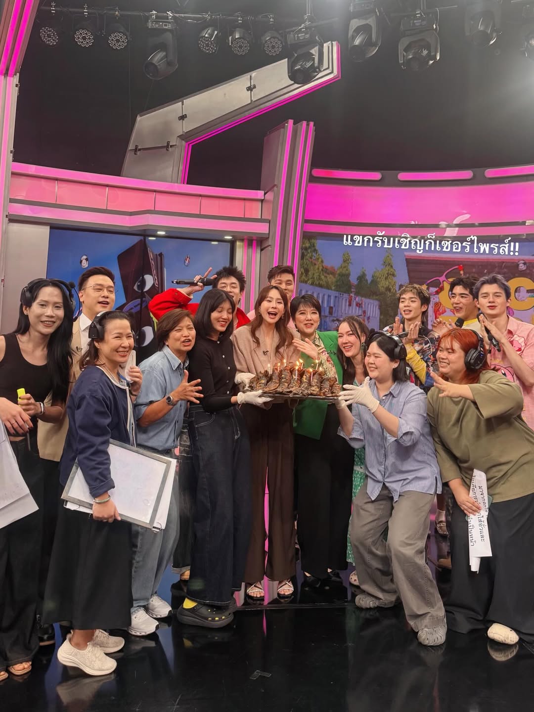 นุ้ย - สุจิรา อรุณพิพัฒน์