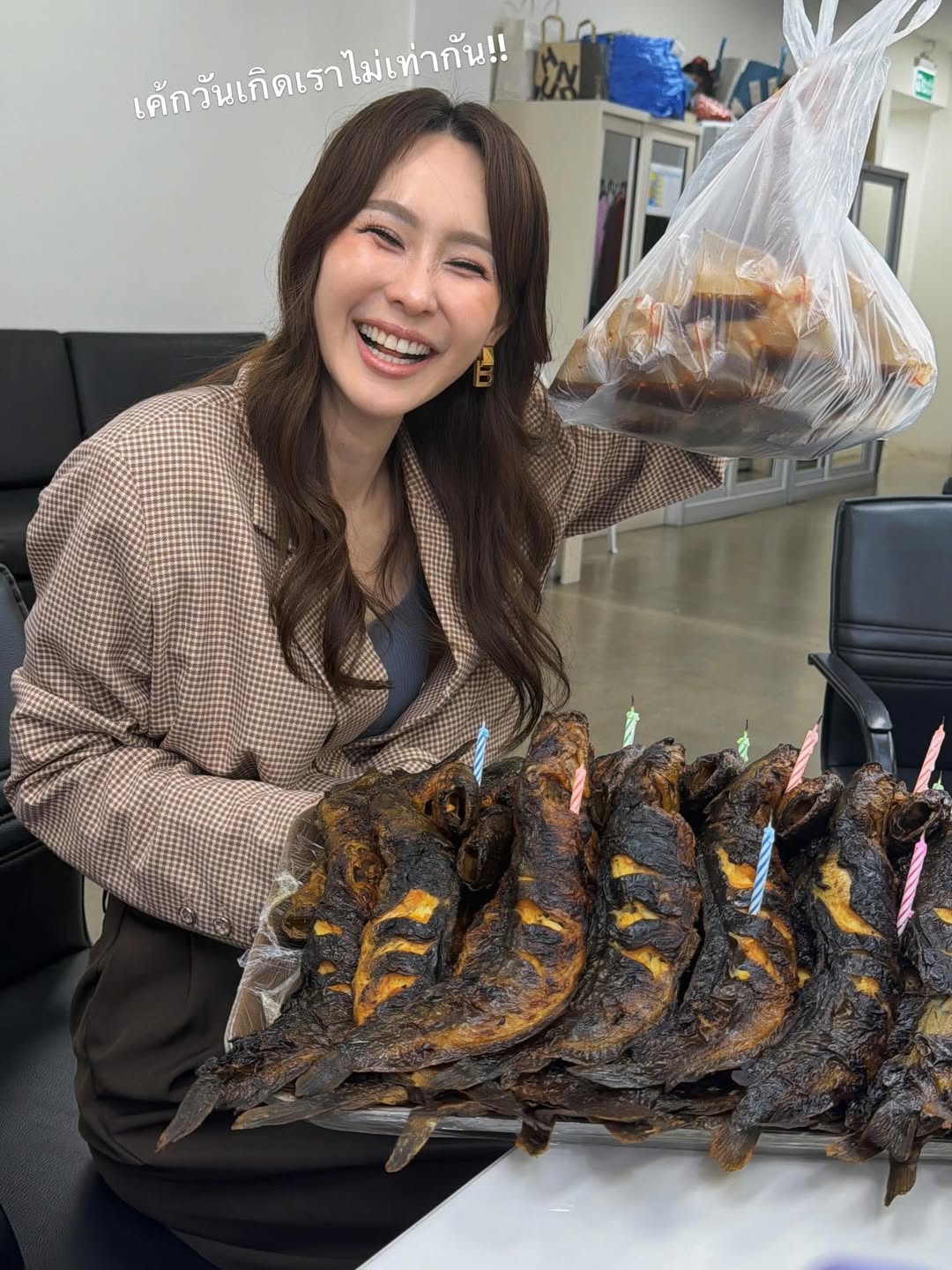 นุ้ย - สุจิรา อรุณพิพัฒน์