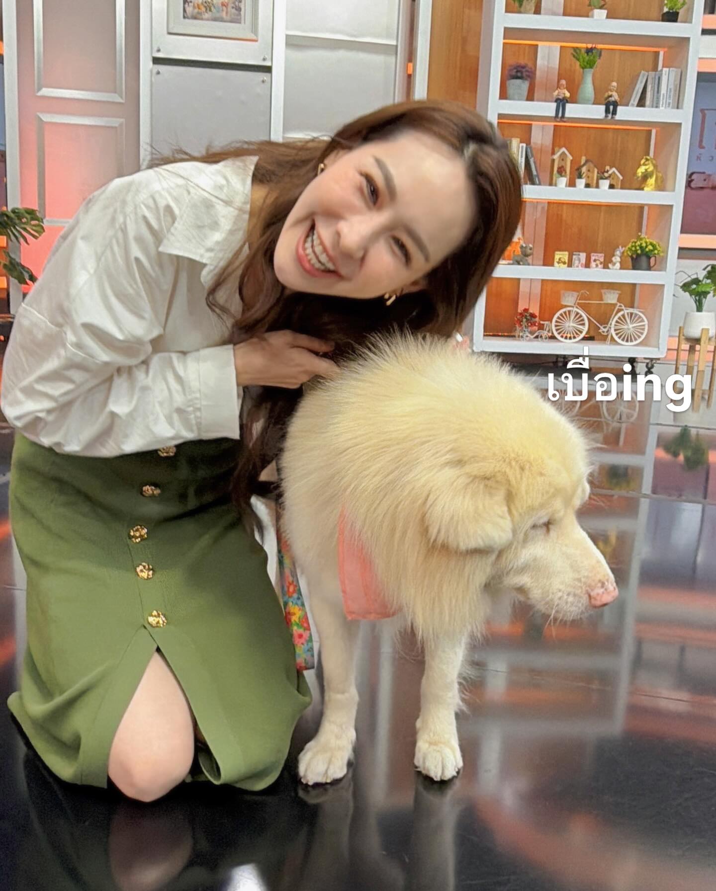 นุ้ย - สุจิรา อรุณพิพัฒน์