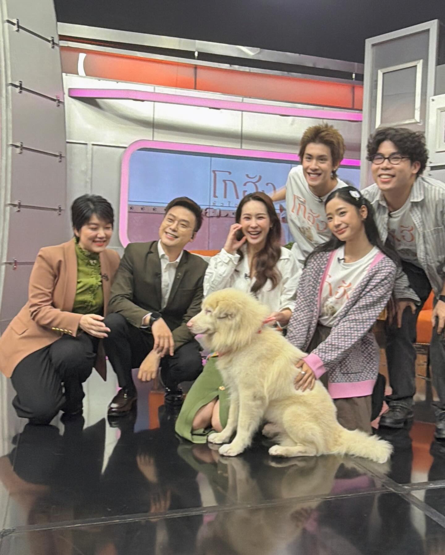 นุ้ย - สุจิรา อรุณพิพัฒน์