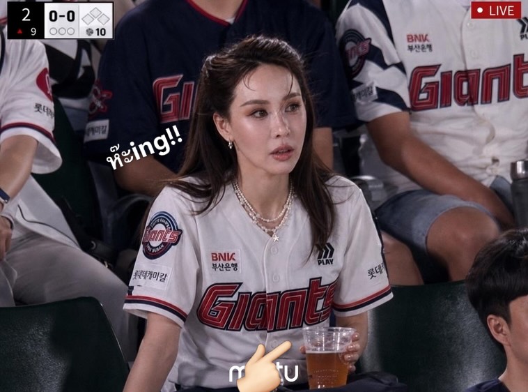นุ้ย - สุจิรา อรุณพิพัฒน์
