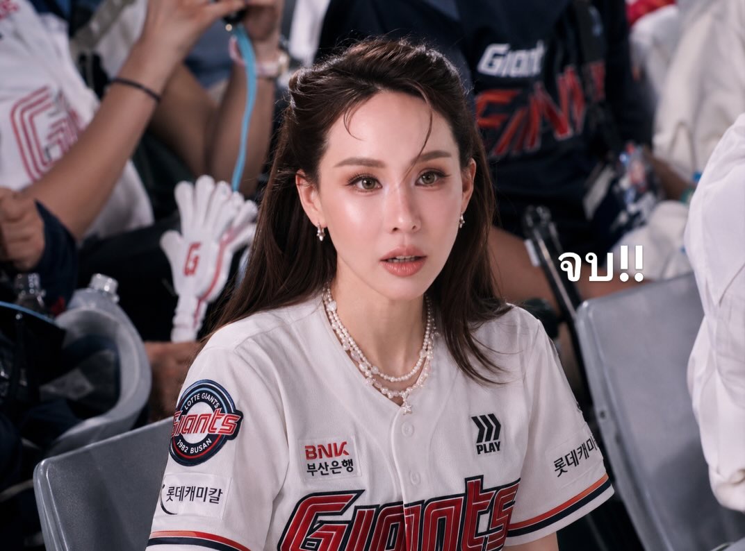 นุ้ย - สุจิรา อรุณพิพัฒน์