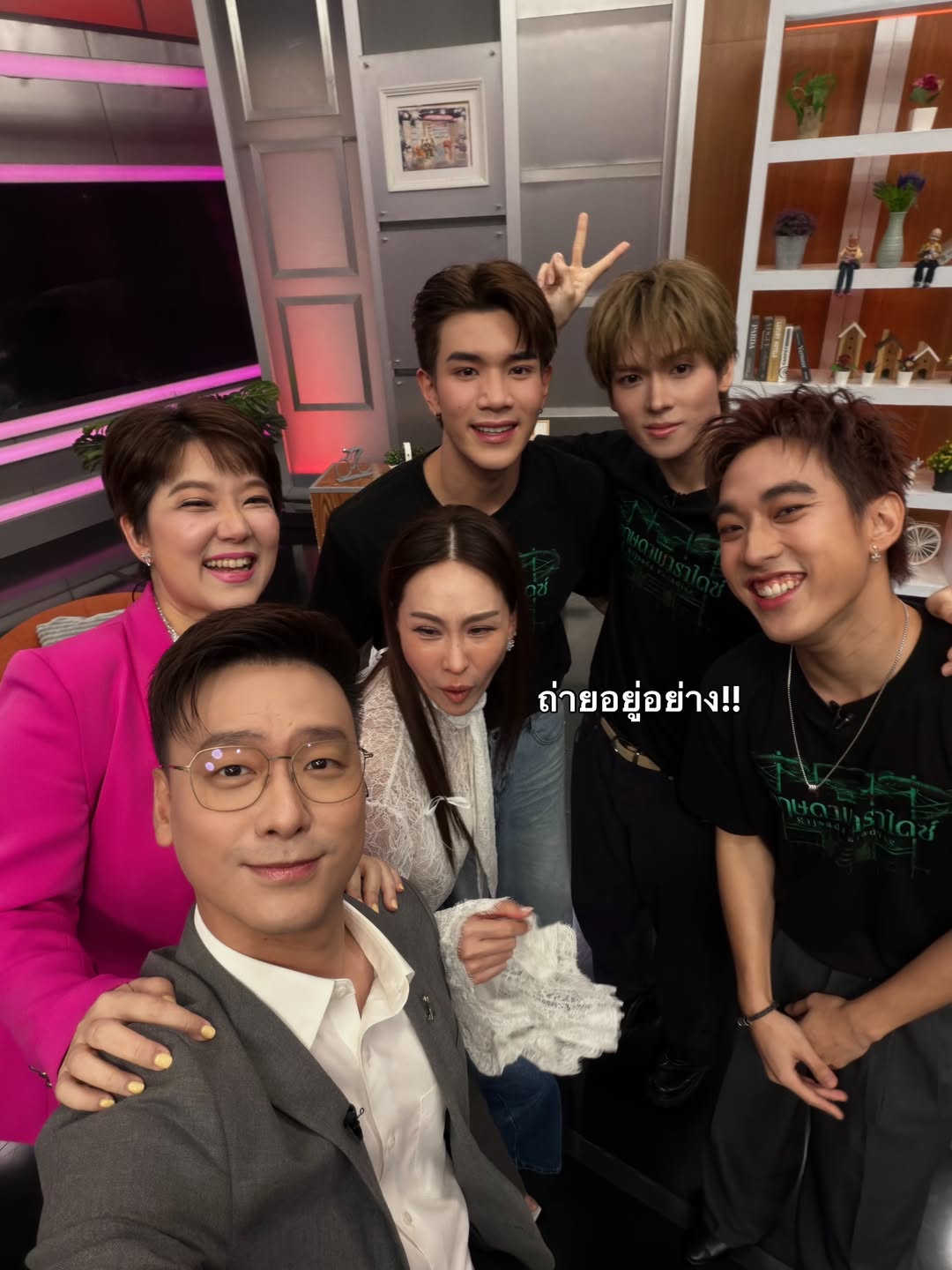 นุ้ย - สุจิรา อรุณพิพัฒน์