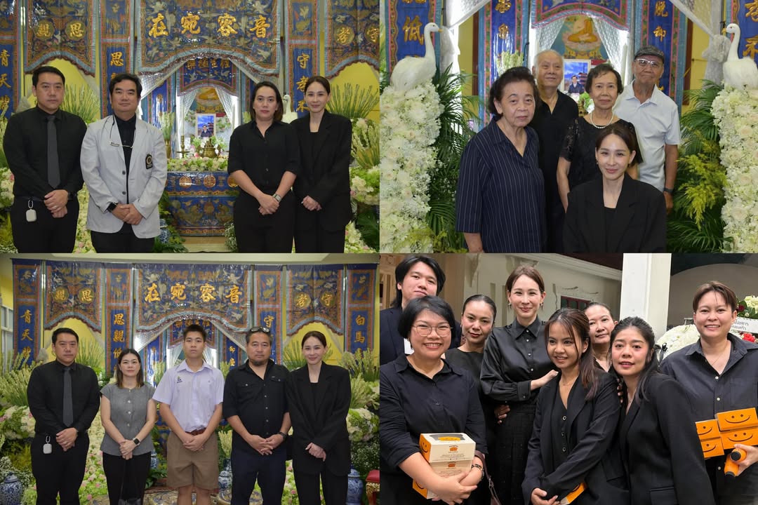 นุ้ย - สุจิรา อรุณพิพัฒน์