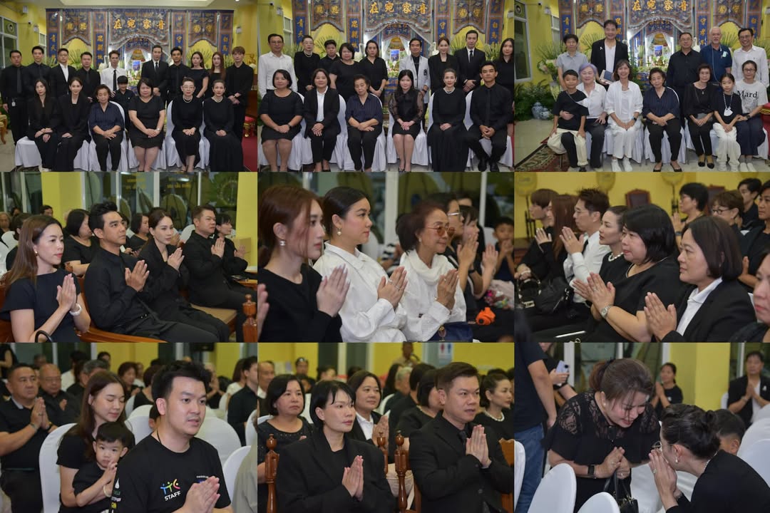 นุ้ย - สุจิรา อรุณพิพัฒน์