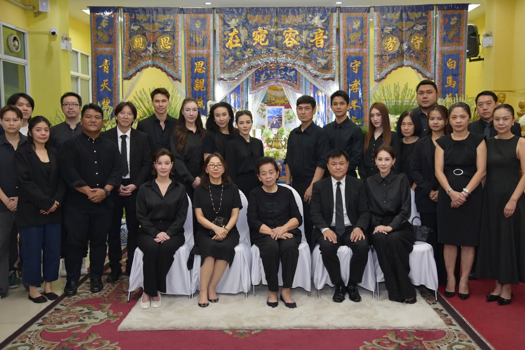 นุ้ย - สุจิรา อรุณพิพัฒน์