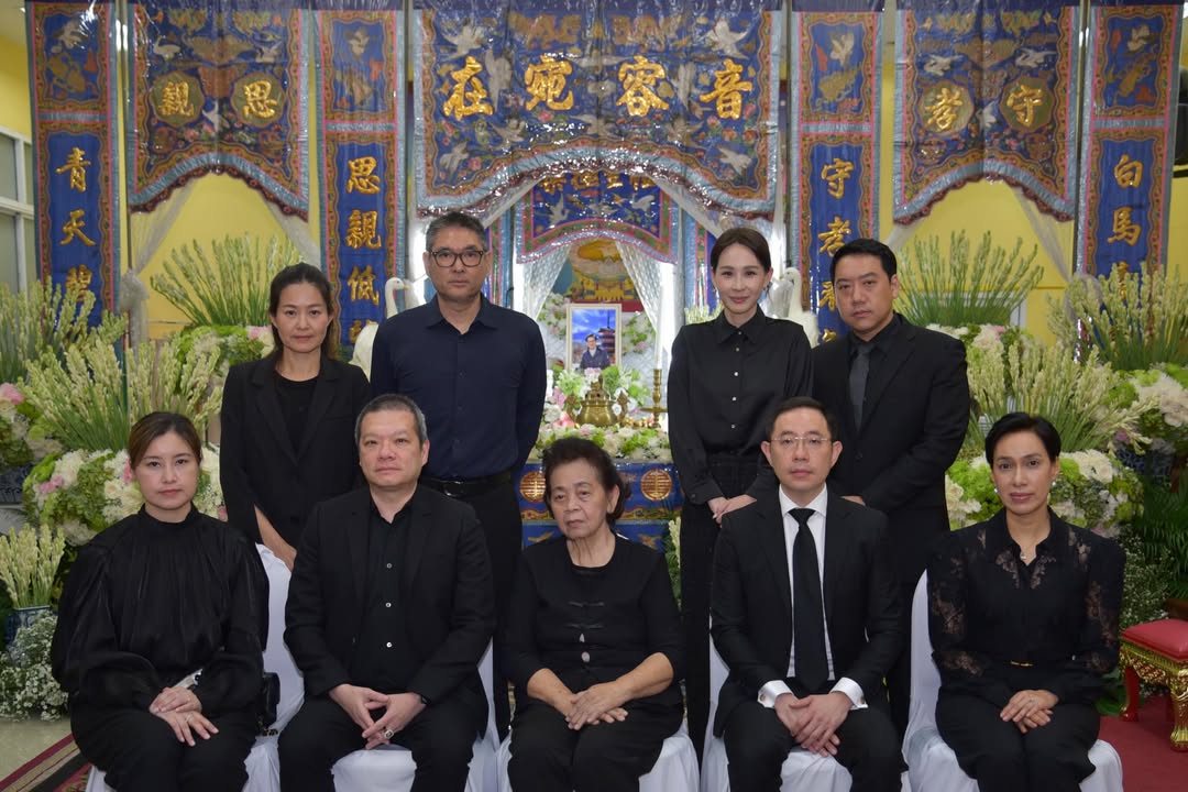 นุ้ย - สุจิรา อรุณพิพัฒน์