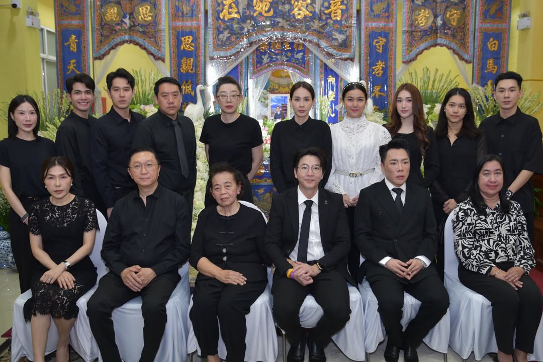 นุ้ย - สุจิรา อรุณพิพัฒน์