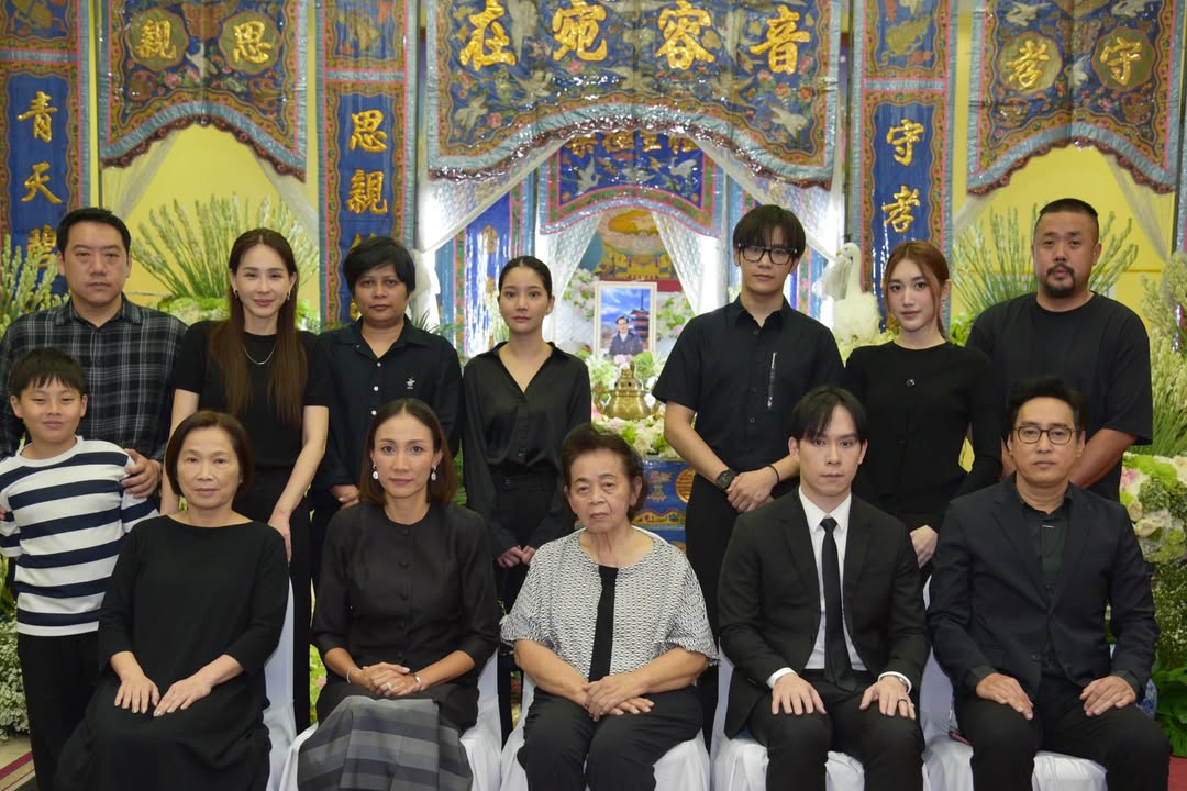 นุ้ย - สุจิรา อรุณพิพัฒน์
