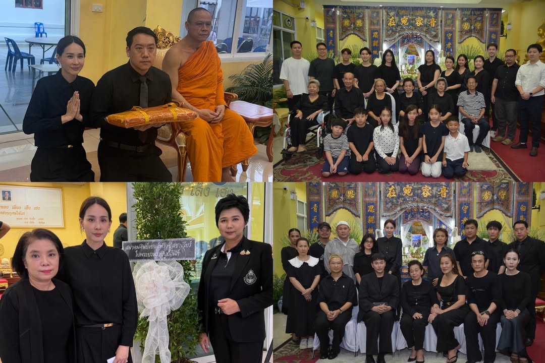 นุ้ย - สุจิรา อรุณพิพัฒน์
