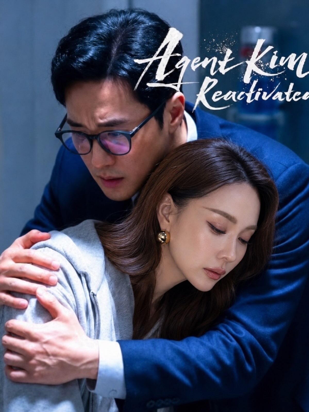 นุ้ย - สุจิรา อรุณพิพัฒน์