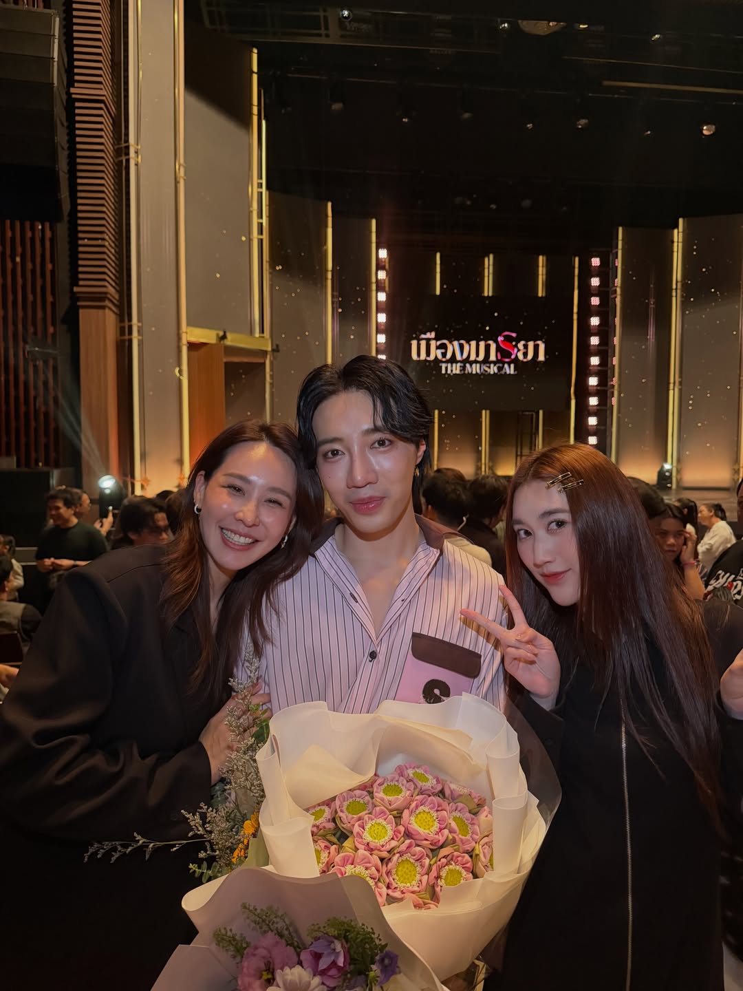 นุ้ย - สุจิรา อรุณพิพัฒน์