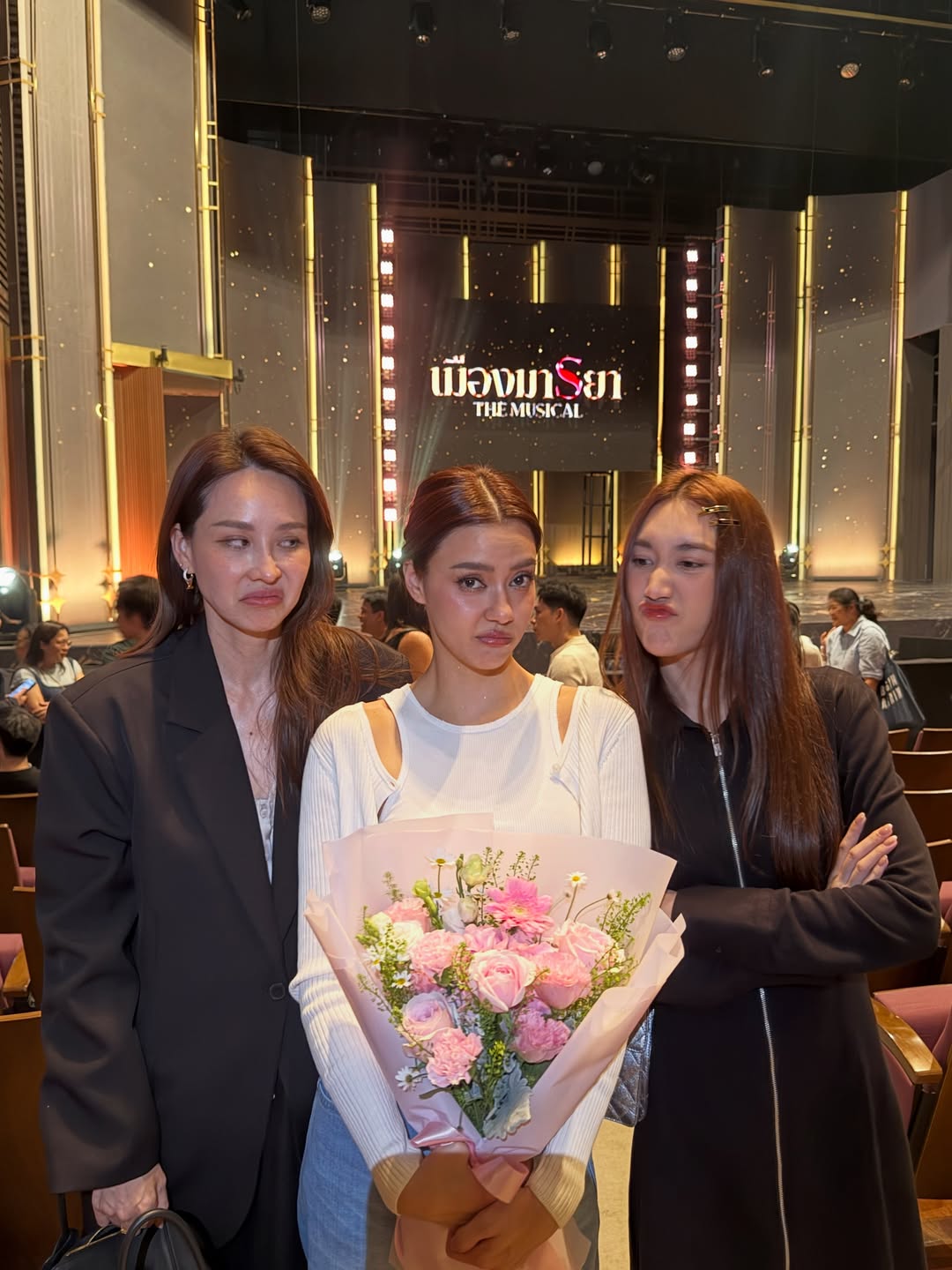 นุ้ย - สุจิรา อรุณพิพัฒน์