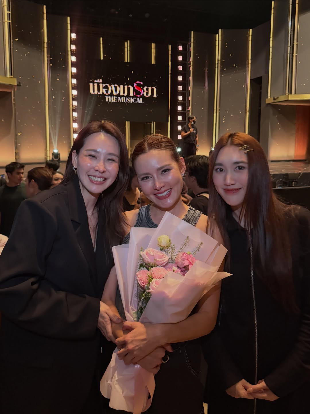 นุ้ย - สุจิรา อรุณพิพัฒน์
