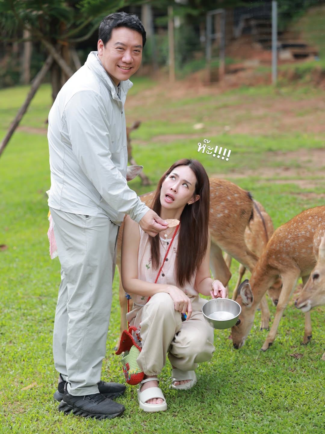 นุ้ย - สุจิรา อรุณพิพัฒน์