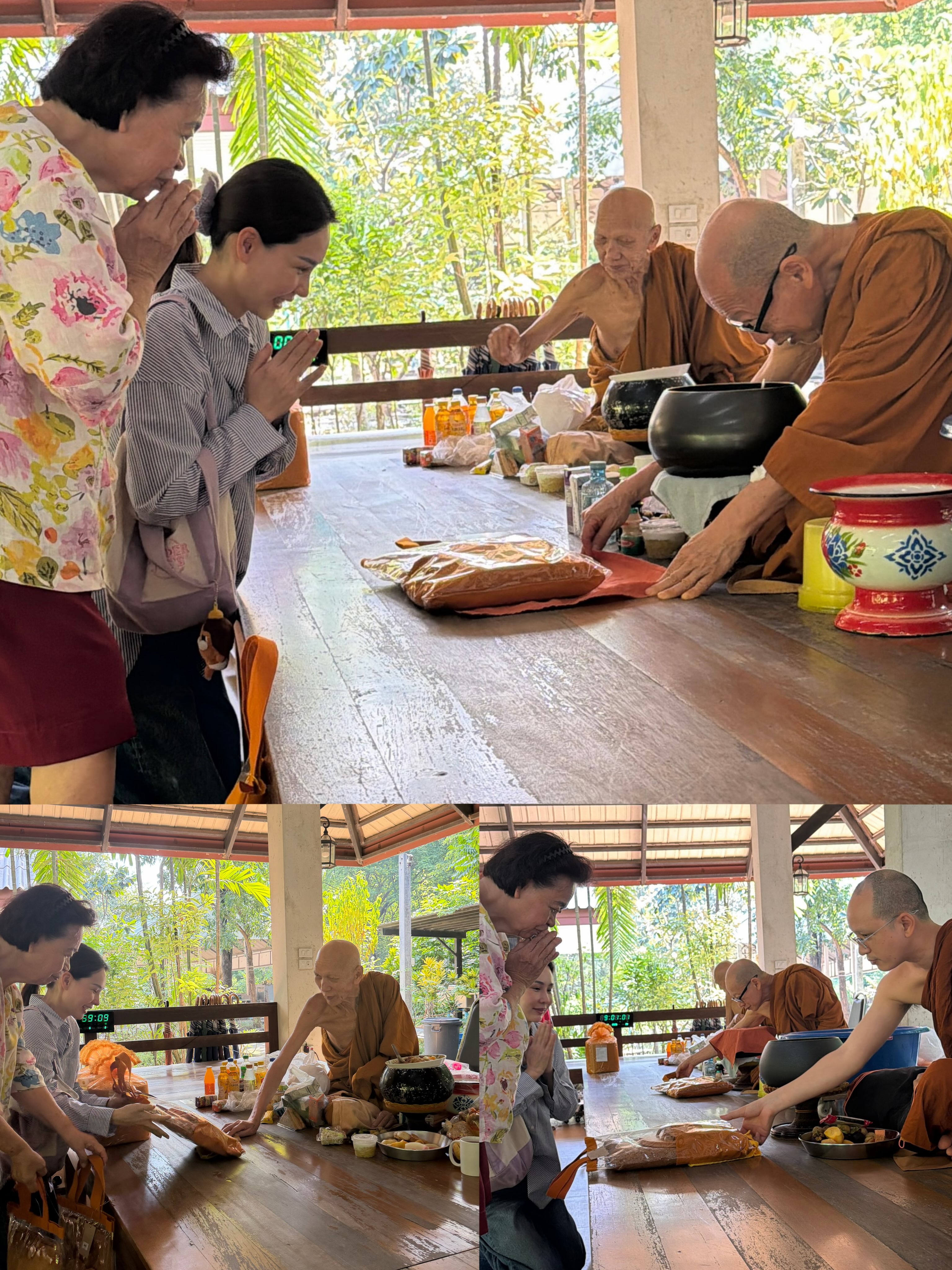นุ้ย - สุจิรา อรุณพิพัฒน์
