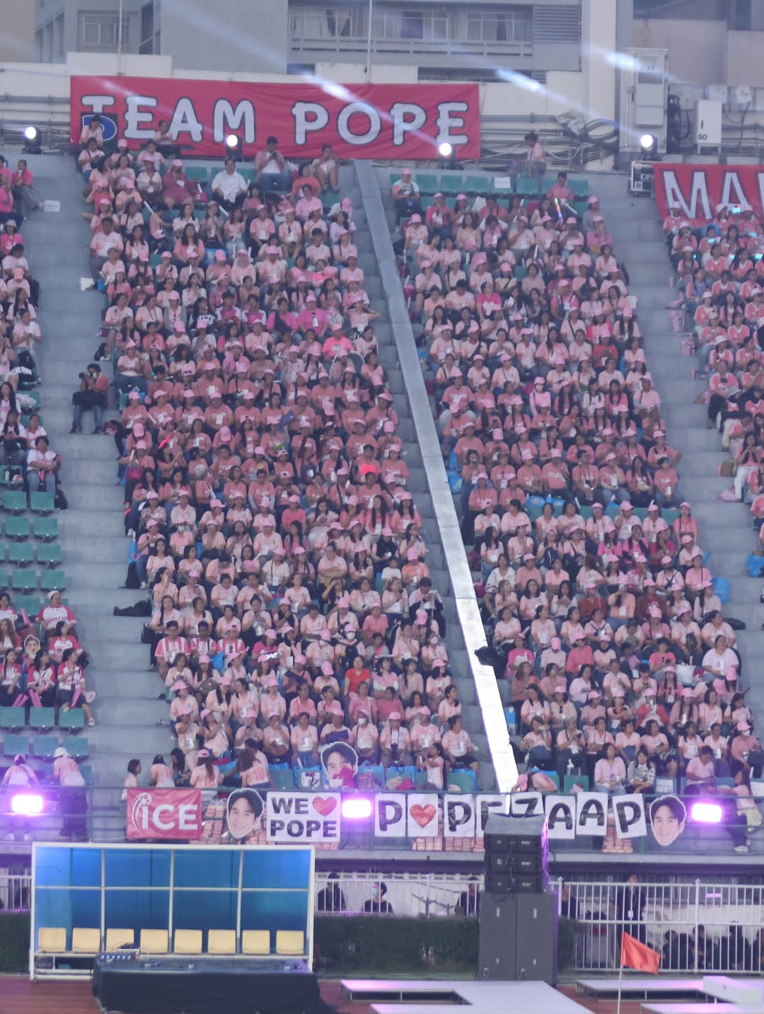 โป๊ป - ธนวรรธน์ วรรธนะภูติ