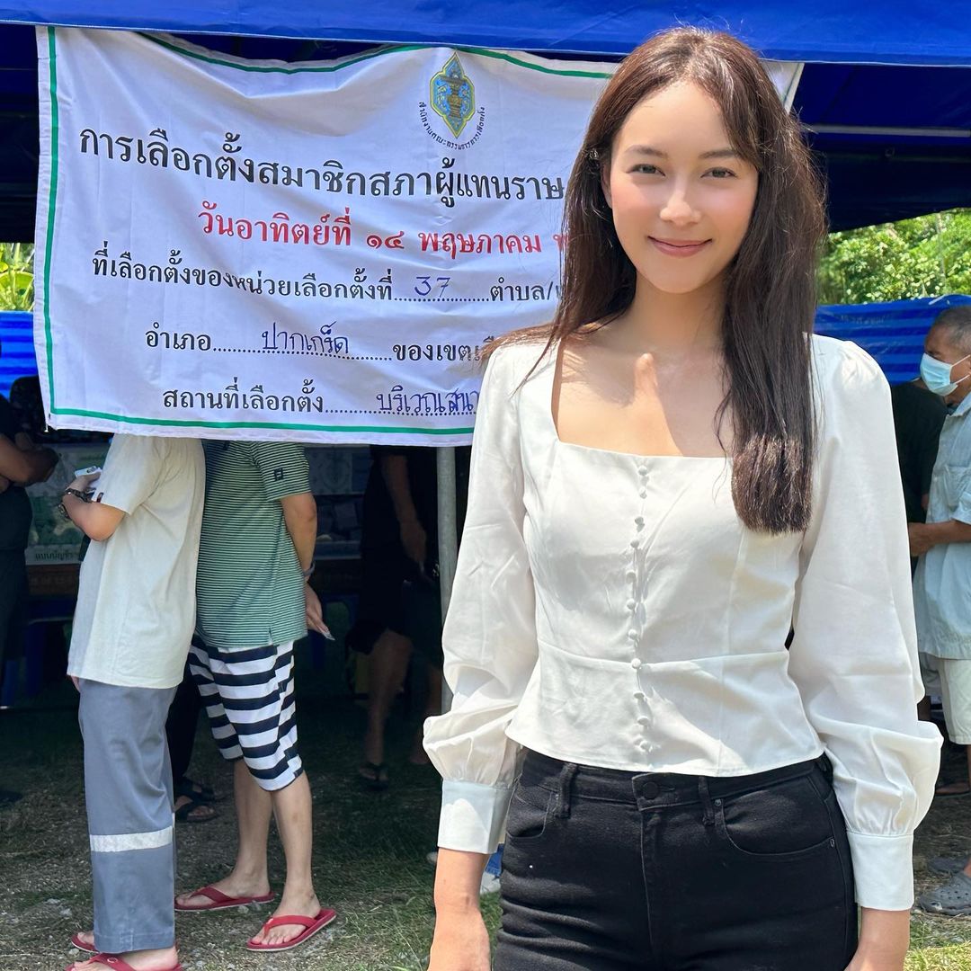 บี - น้ำทิพย์ จงรัชตวิบูลย์