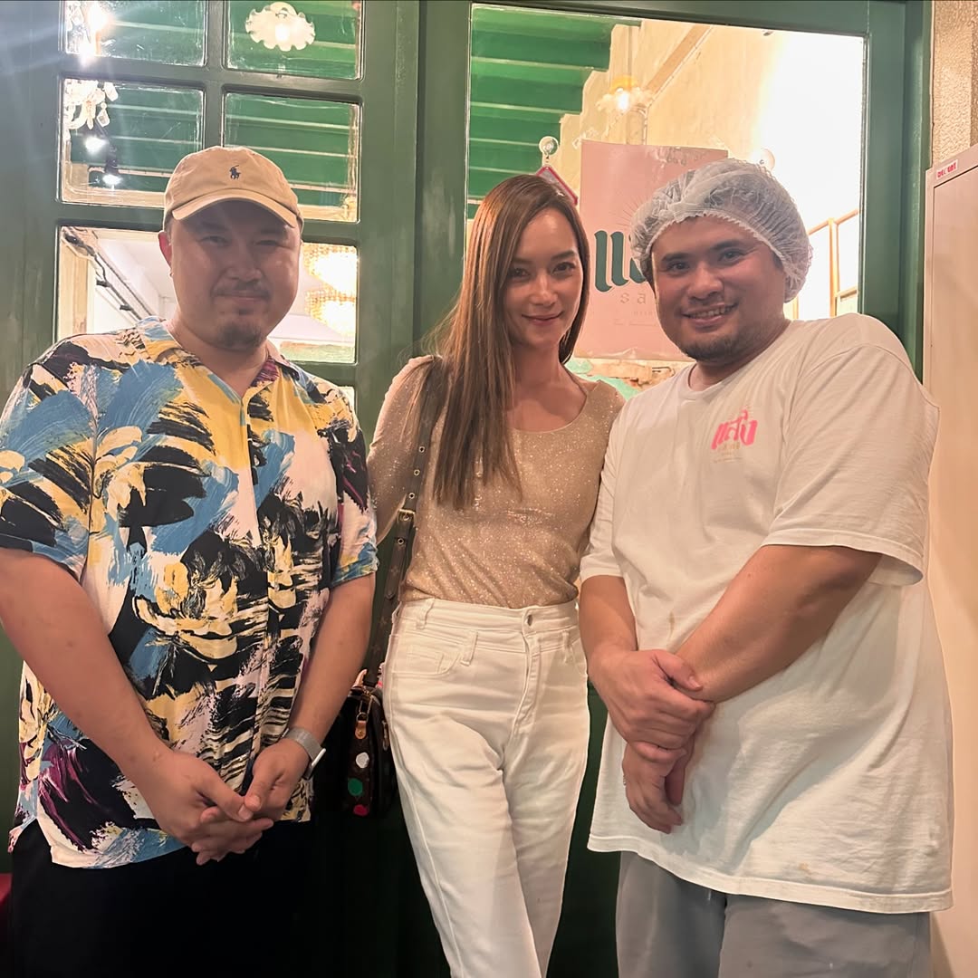 บี - น้ำทิพย์ จงรัชตวิบูลย์