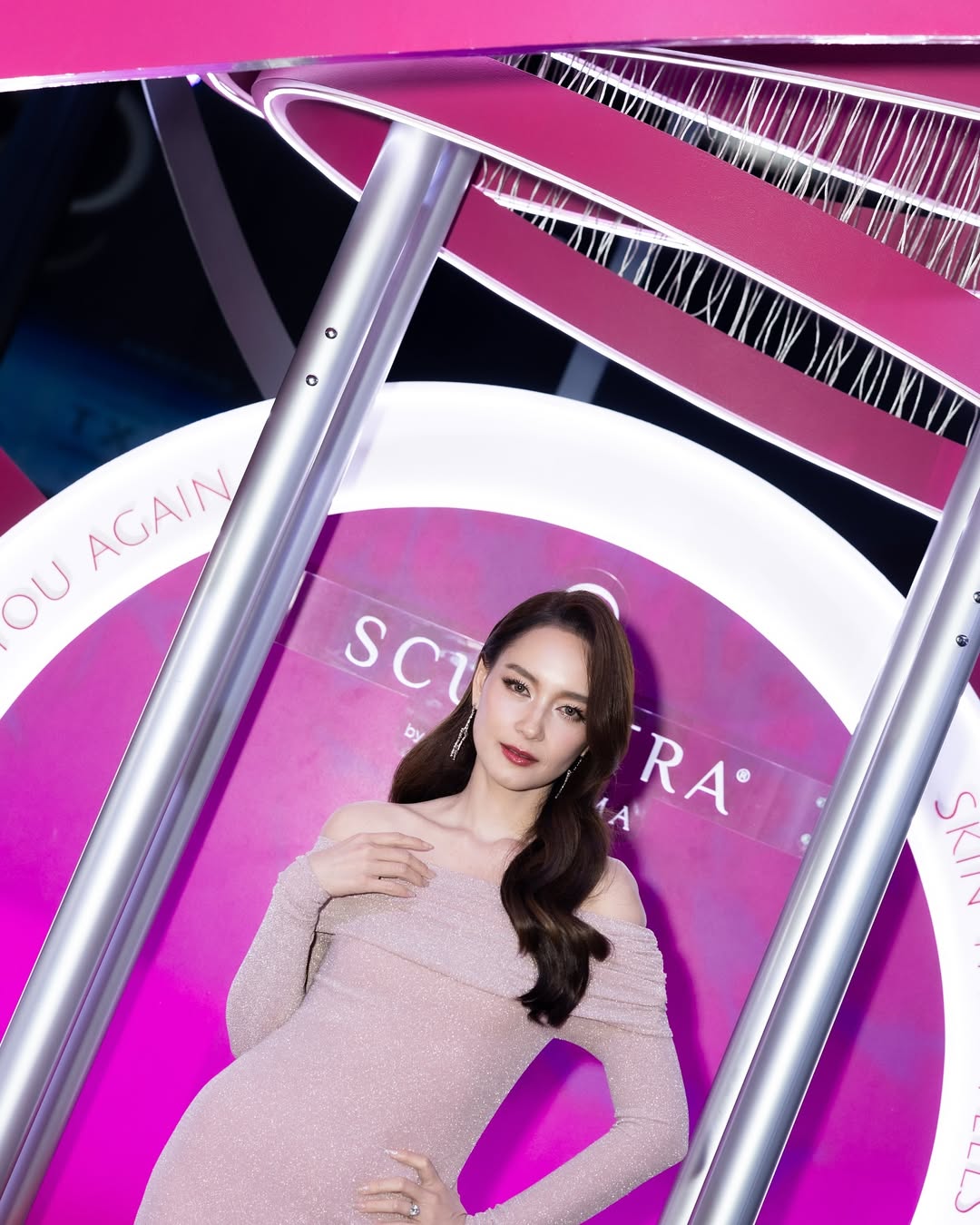 บี - น้ำทิพย์ จงรัชตวิบูลย์