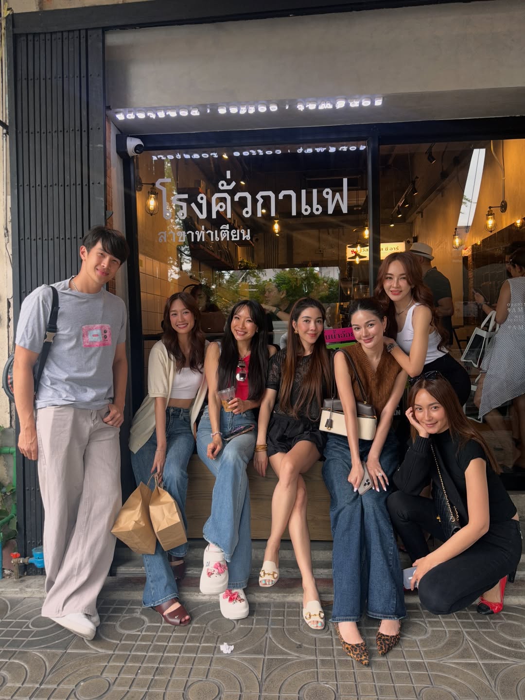 บี - น้ำทิพย์ จงรัชตวิบูลย์
