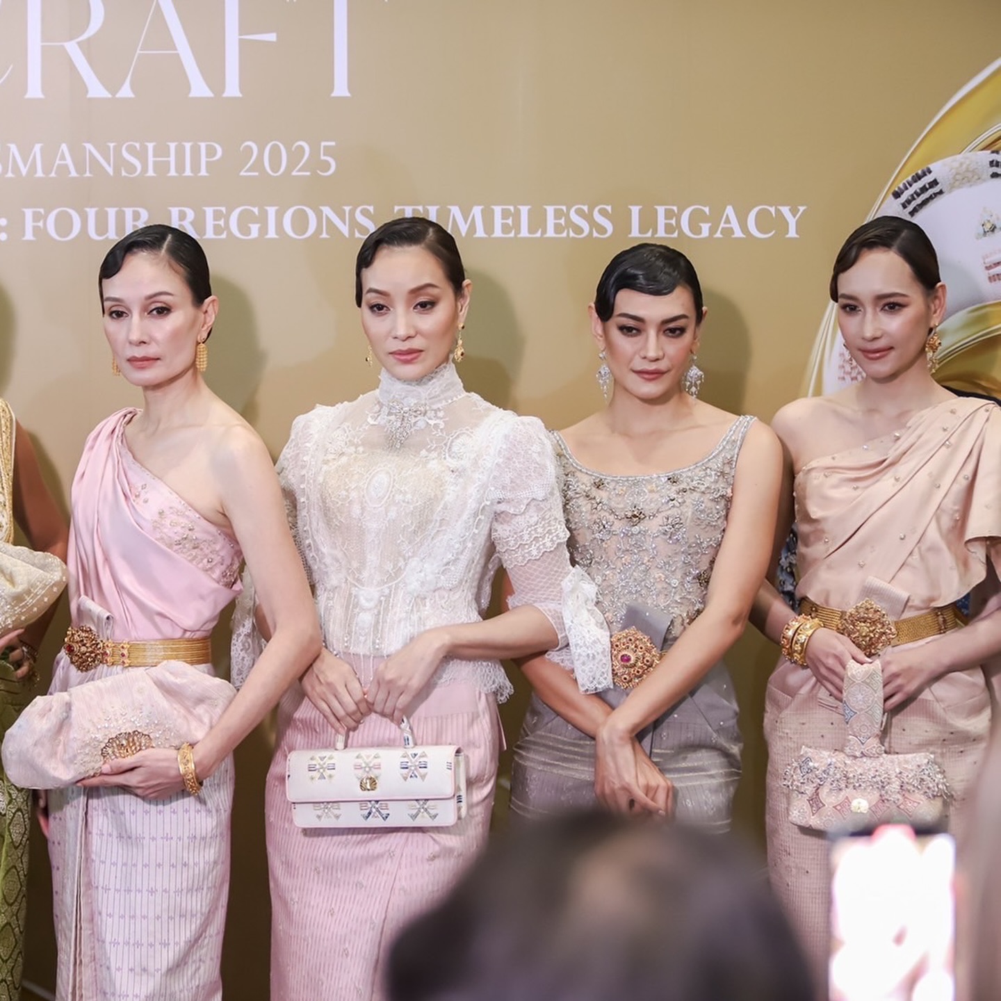 บี - น้ำทิพย์ จงรัชตวิบูลย์
