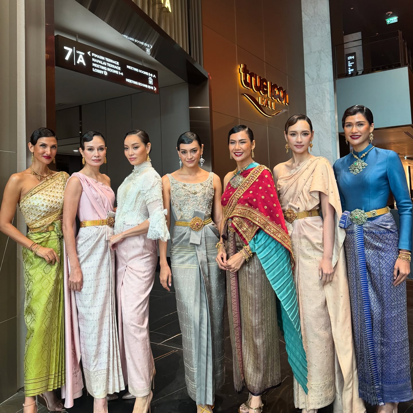 บี - น้ำทิพย์ จงรัชตวิบูลย์
