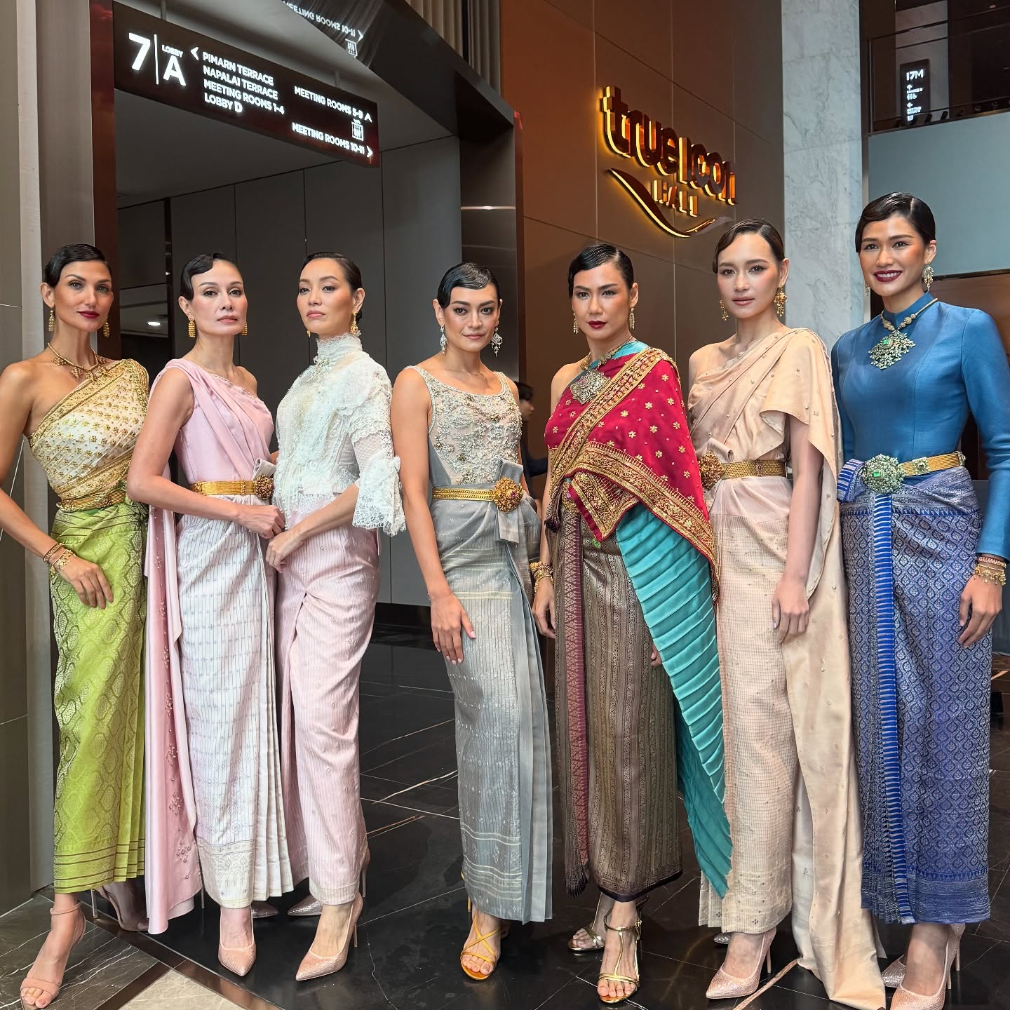 บี - น้ำทิพย์ จงรัชตวิบูลย์