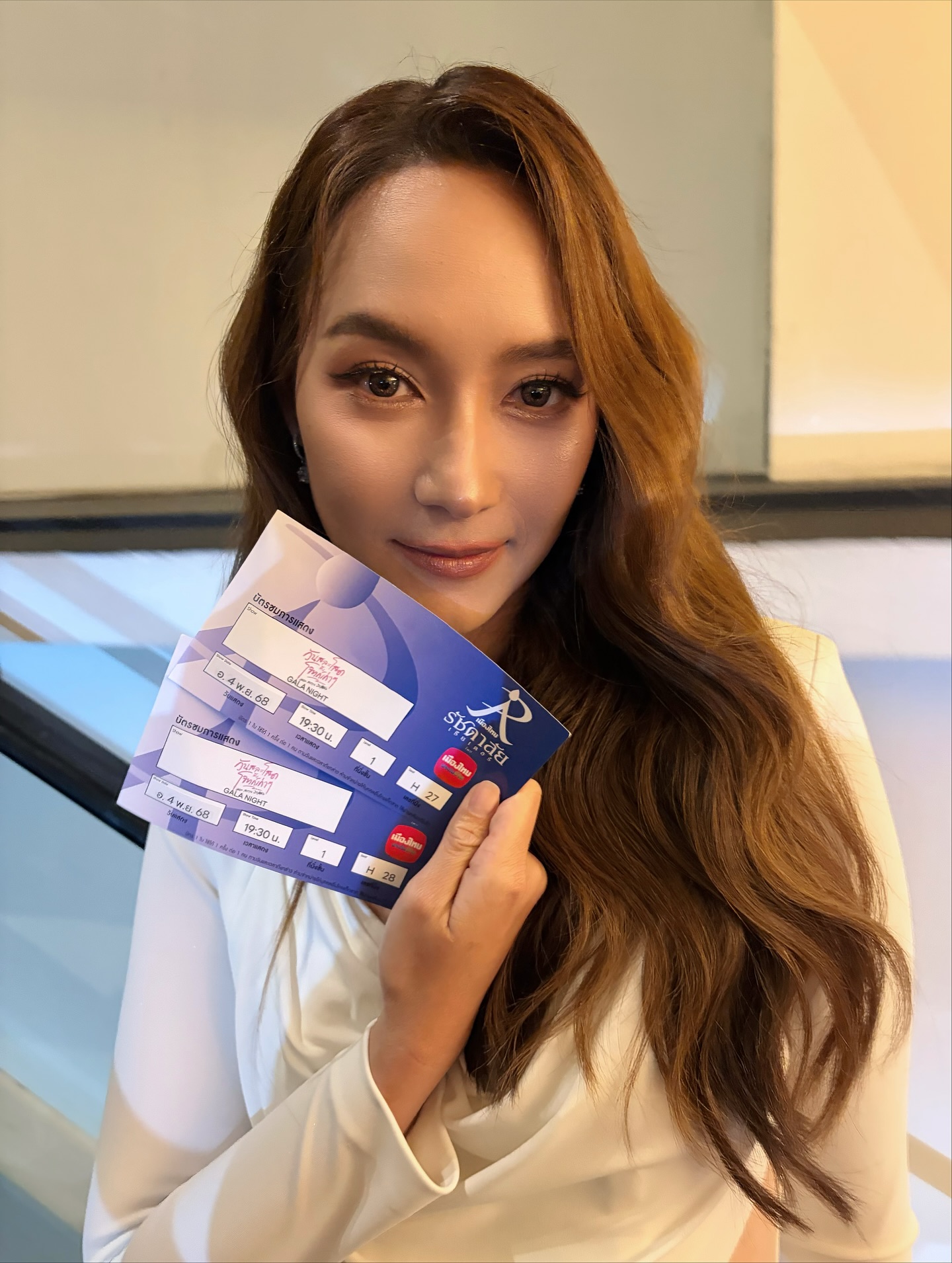 บี - น้ำทิพย์ จงรัชตวิบูลย์