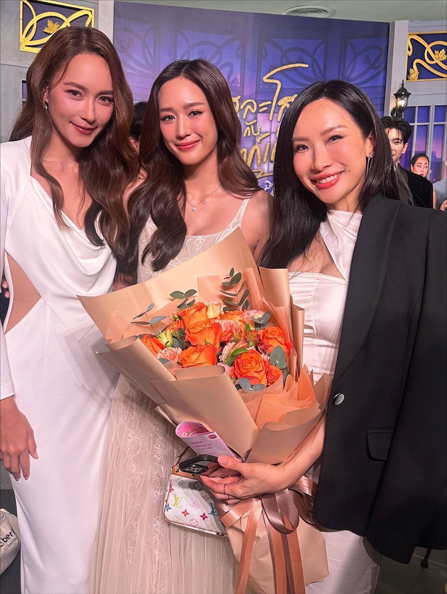 บี - น้ำทิพย์ จงรัชตวิบูลย์