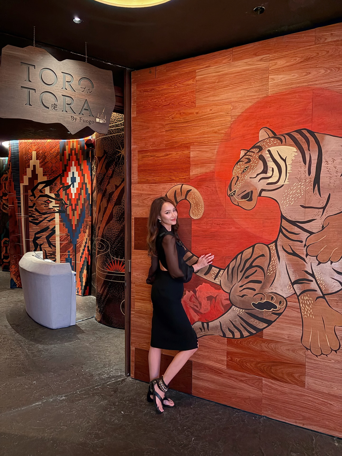 บี - น้ำทิพย์ จงรัชตวิบูลย์