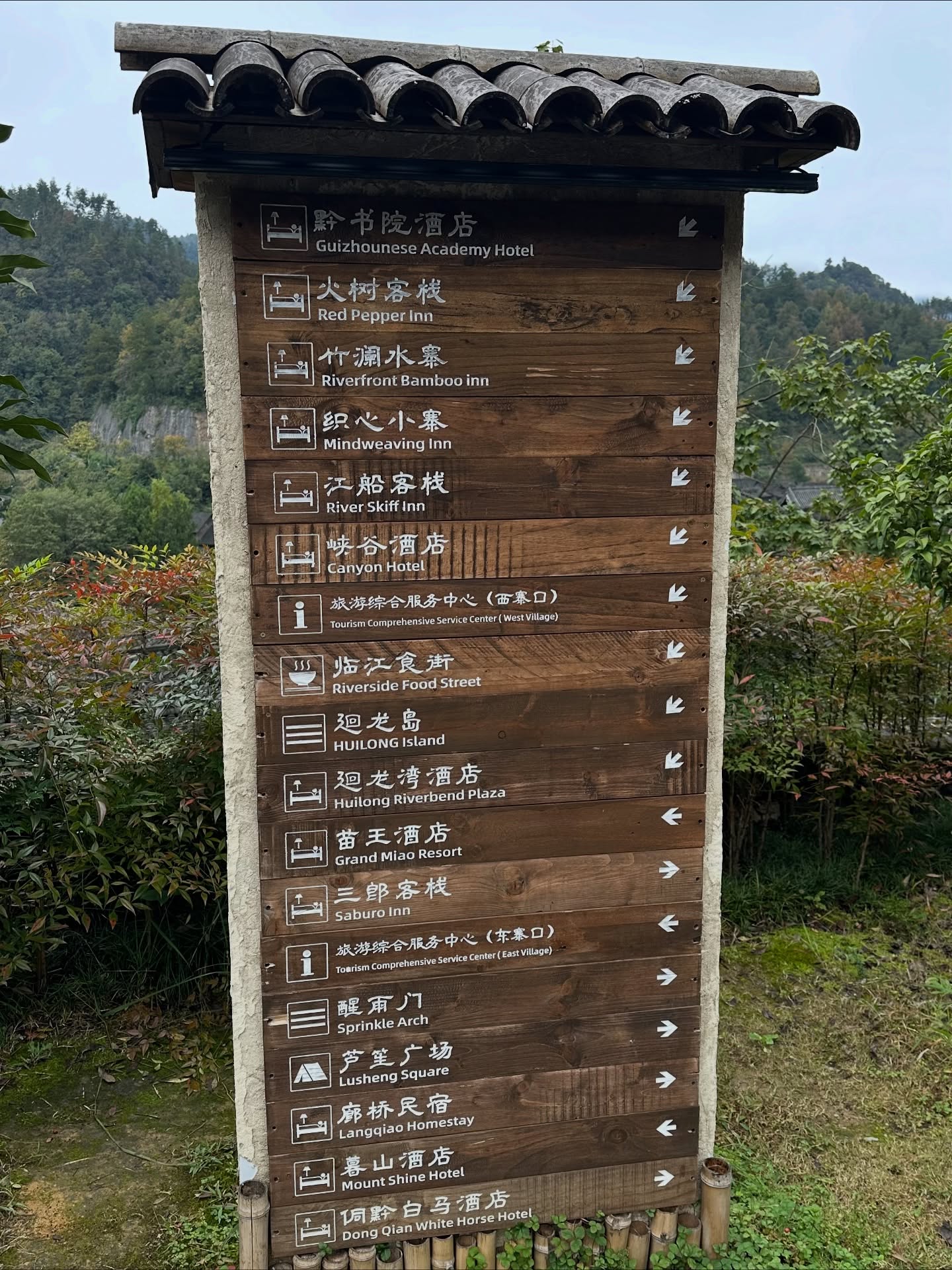 บี - น้ำทิพย์ จงรัชตวิบูลย์