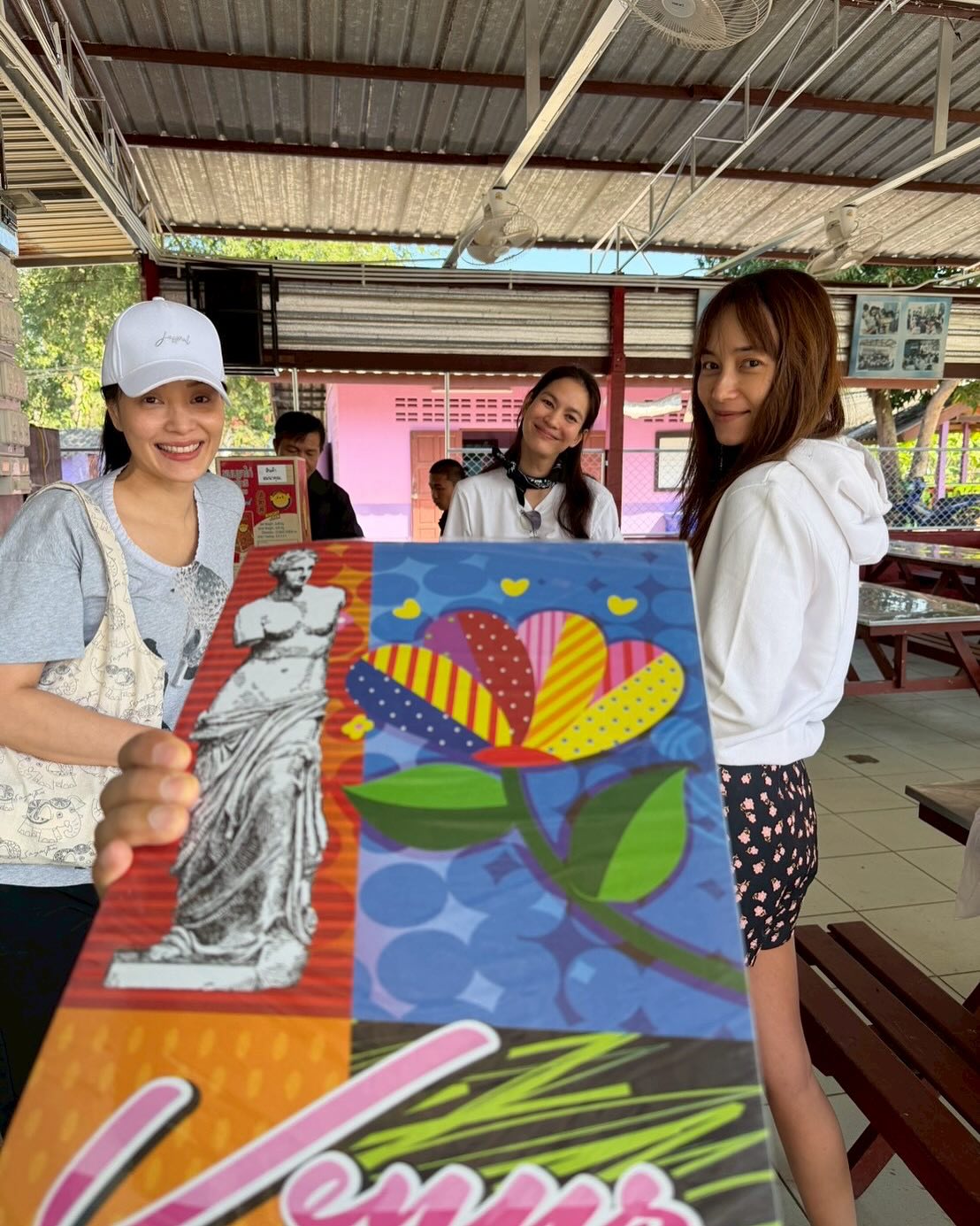 บี - น้ำทิพย์ จงรัชตวิบูลย์