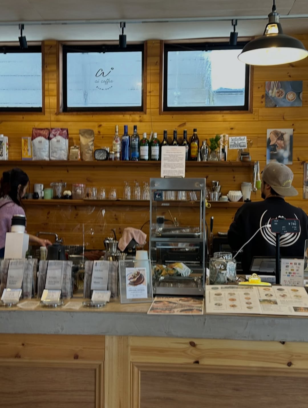 บี - น้ำทิพย์ จงรัชตวิบูลย์