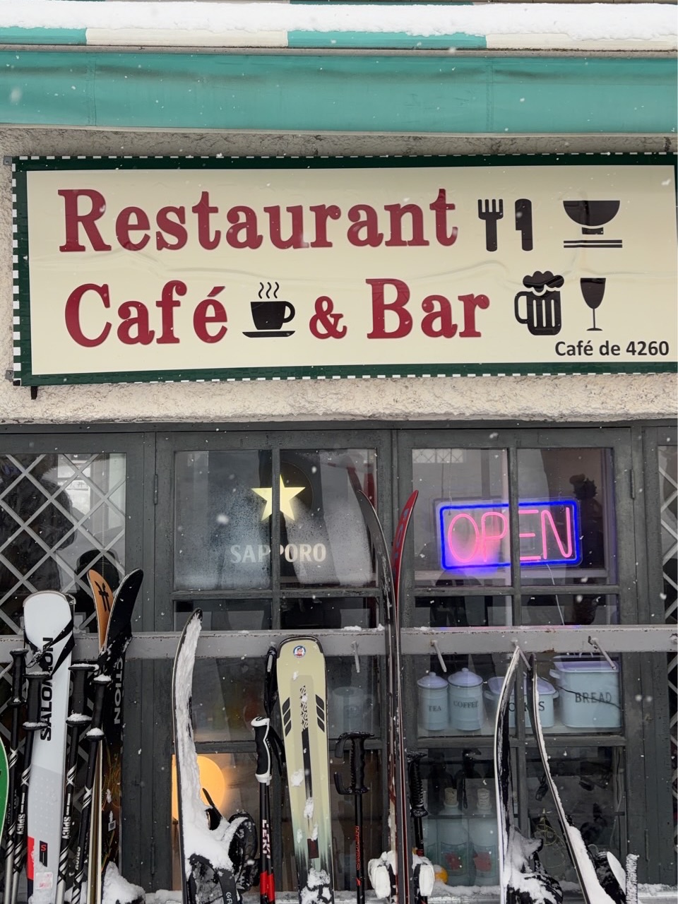 บี - น้ำทิพย์ จงรัชตวิบูลย์