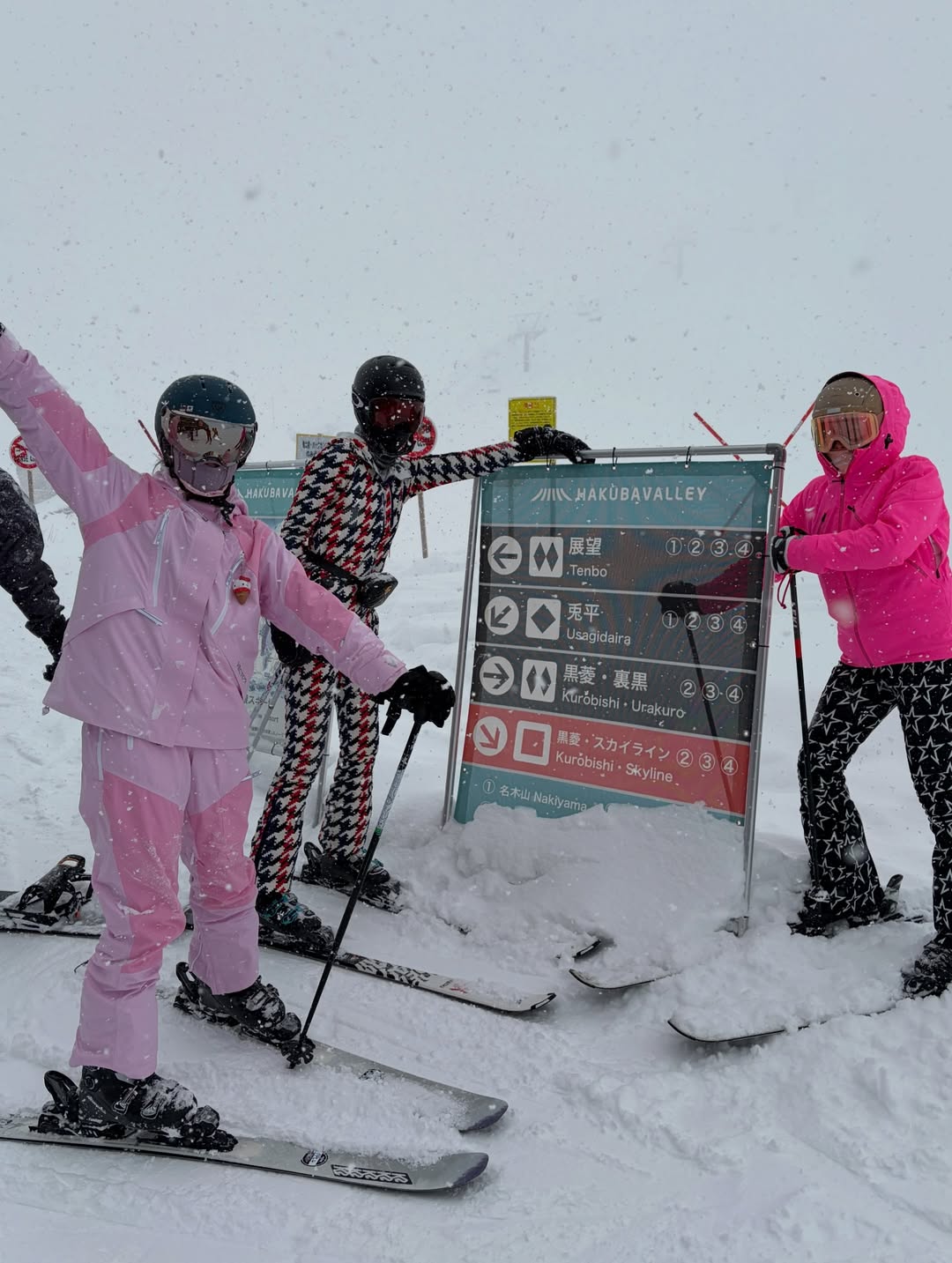 บี - น้ำทิพย์ จงรัชตวิบูลย์