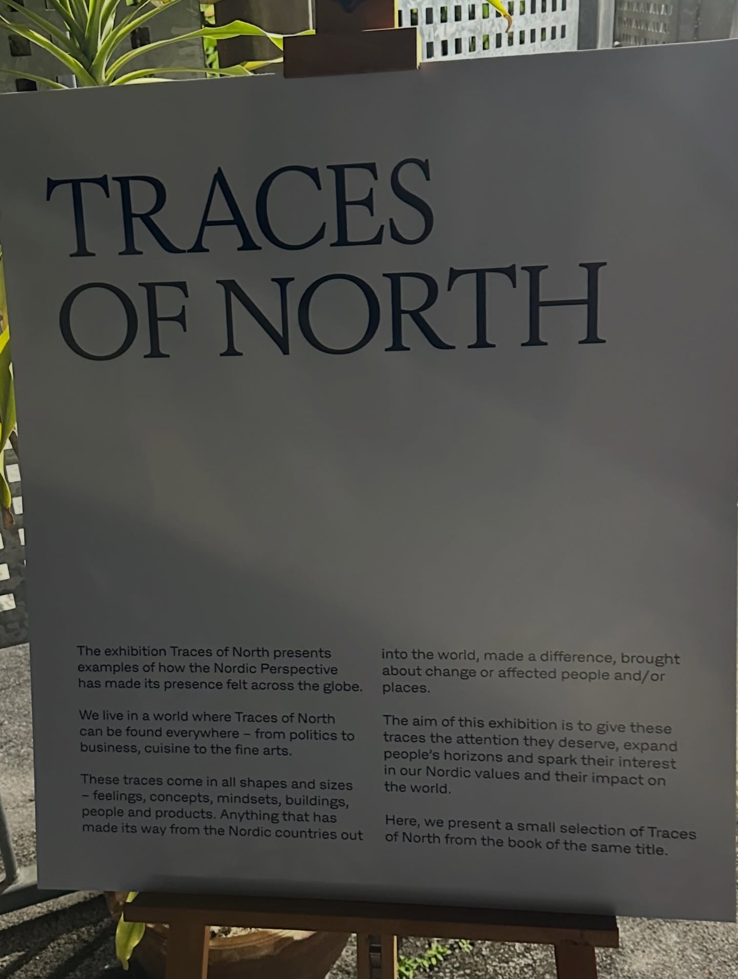 บี - น้ำทิพย์ จงรัชตวิบูลย์