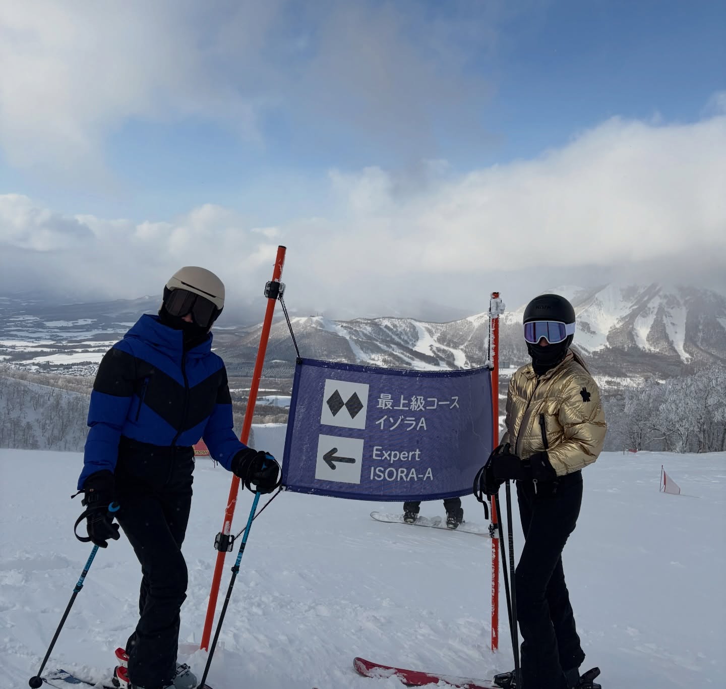 บี - น้ำทิพย์ จงรัชตวิบูลย์