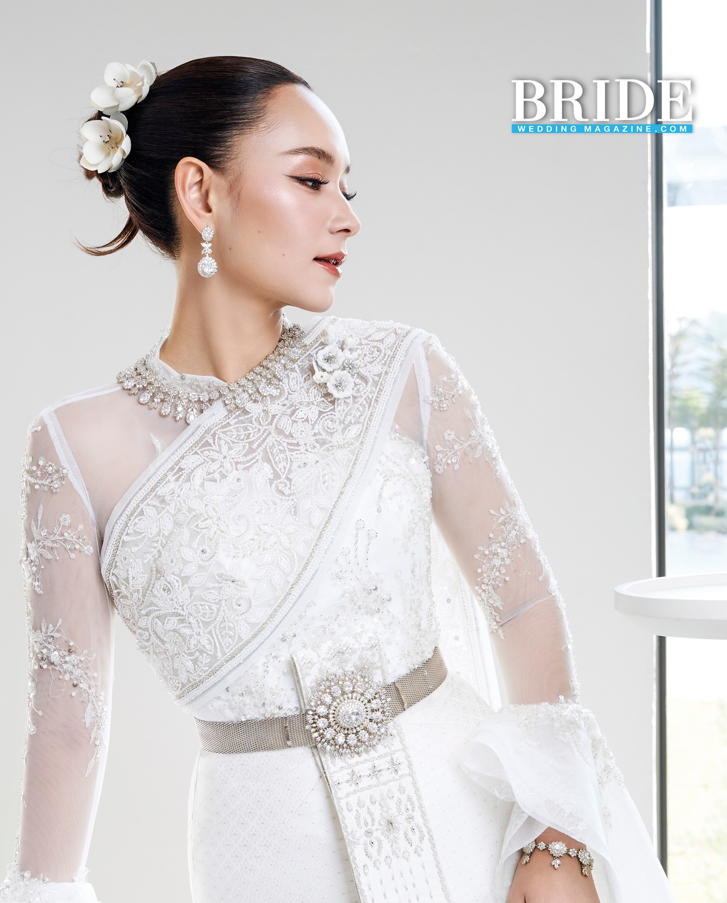 บี - น้ำทิพย์ จงรัชตวิบูลย์