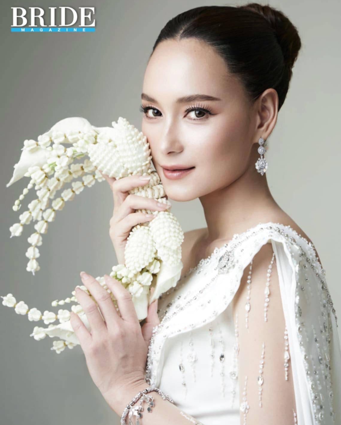 บี - น้ำทิพย์ จงรัชตวิบูลย์