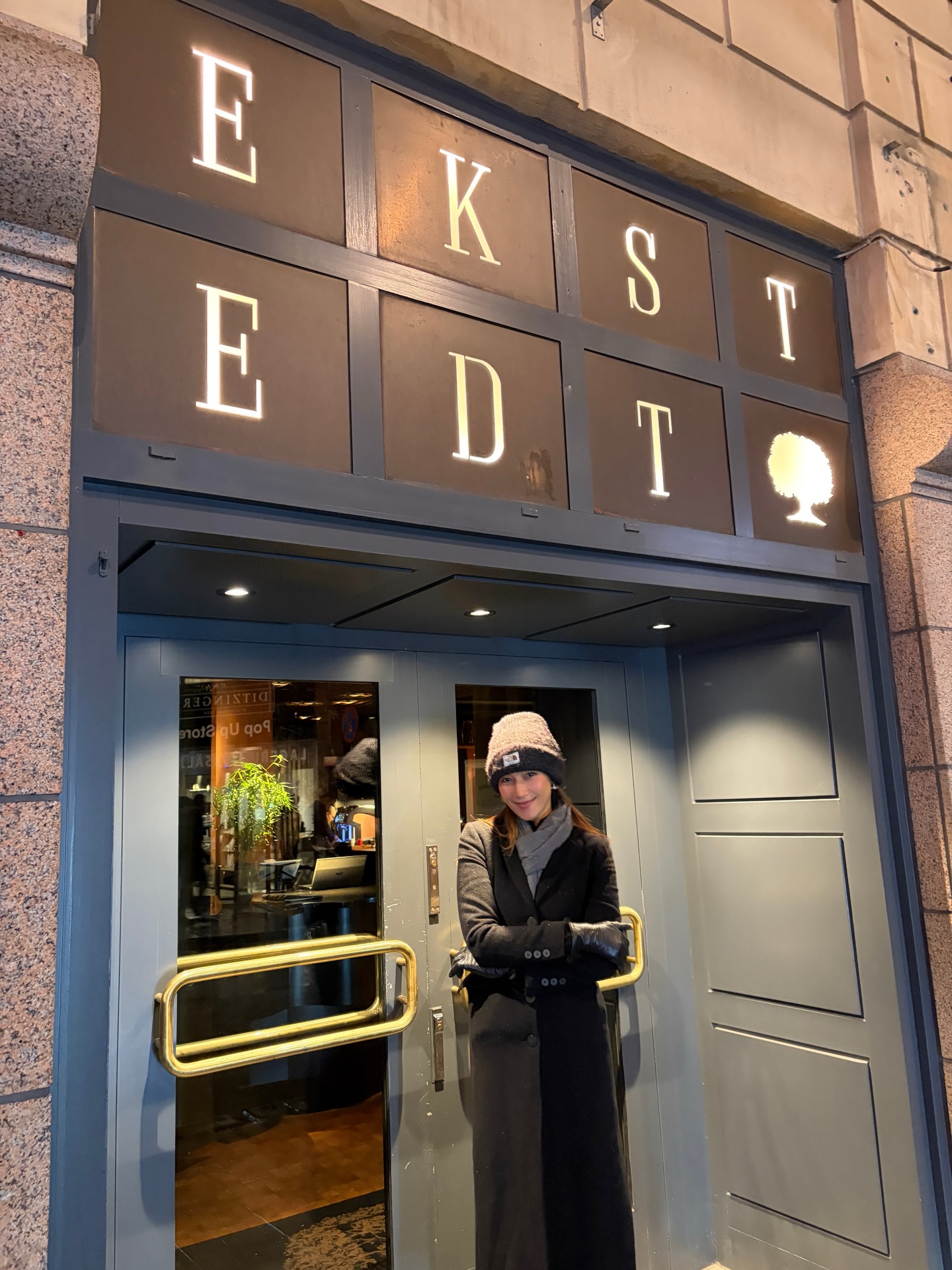 บี - น้ำทิพย์ จงรัชตวิบูลย์